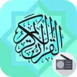 اذاعة القران الكريم من القاهرة android application logo